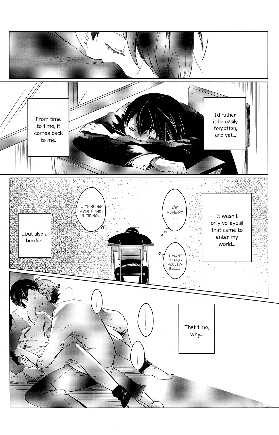 Haikyuu!! - Sakura no Ato (Doujinshi) Oneshot 第12页