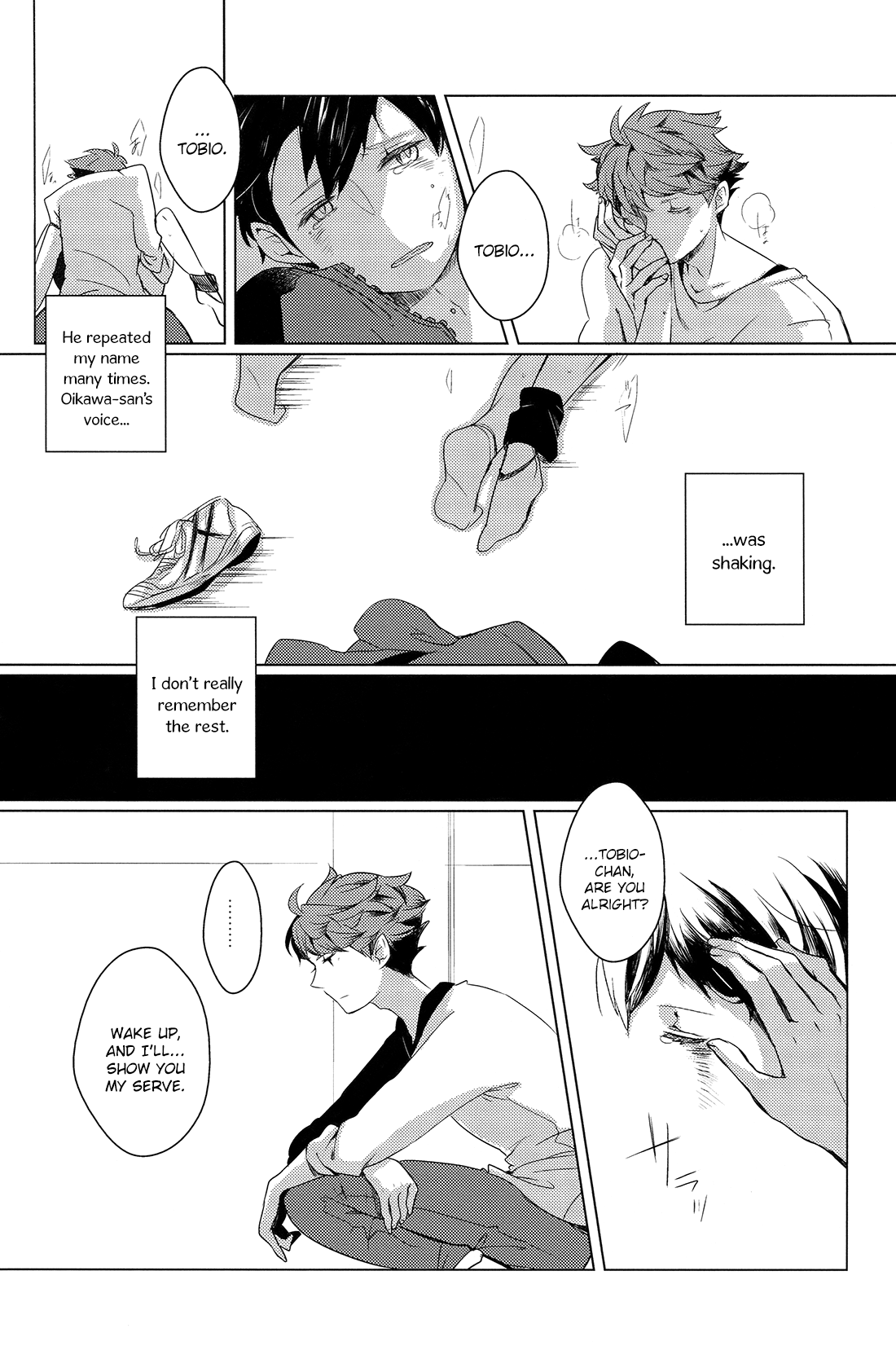 Haikyuu!! - Sakura no Ato (Doujinshi) Oneshot 第13页