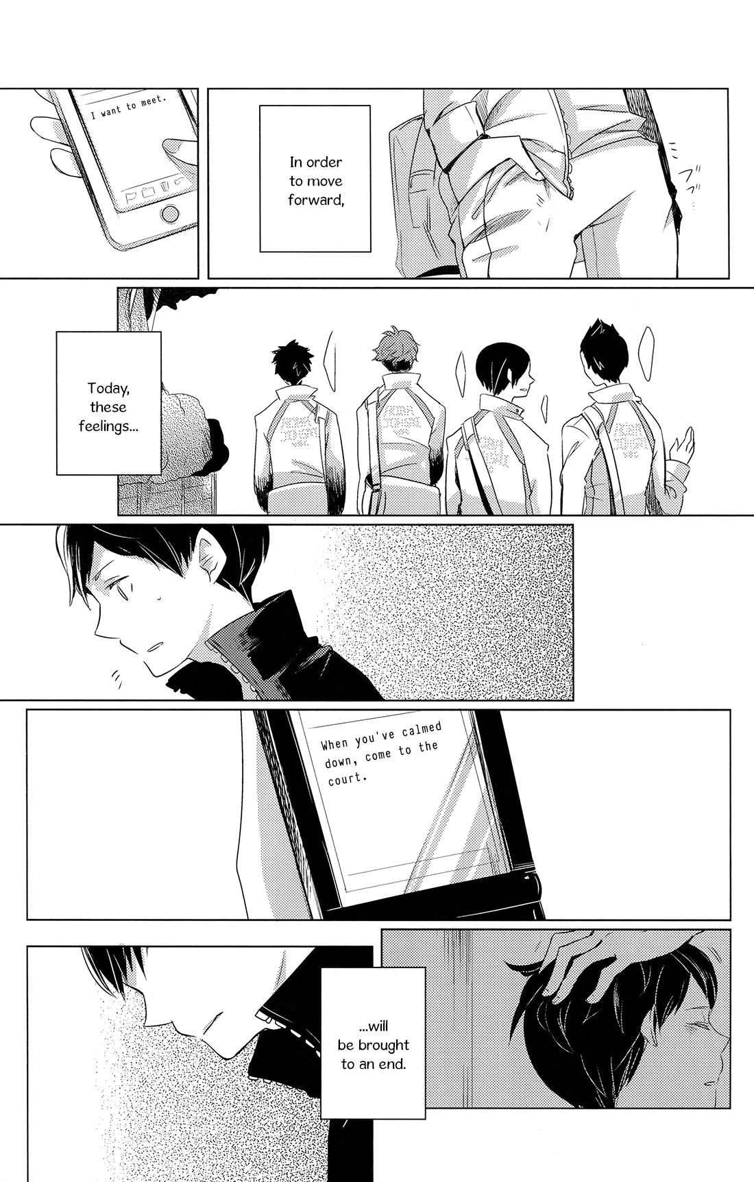 Haikyuu!! - Sakura no Ato (Doujinshi) Oneshot 第19页