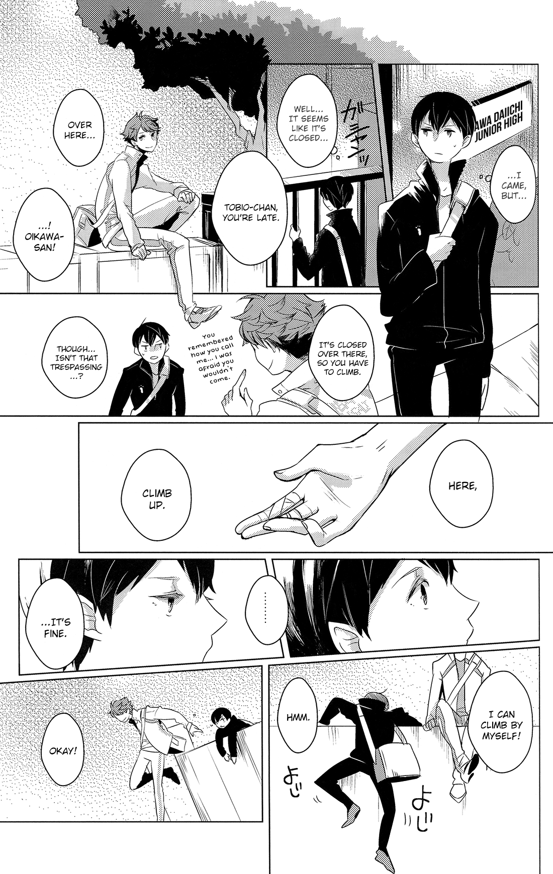 Haikyuu!! - Sakura no Ato (Doujinshi) Oneshot 第20页