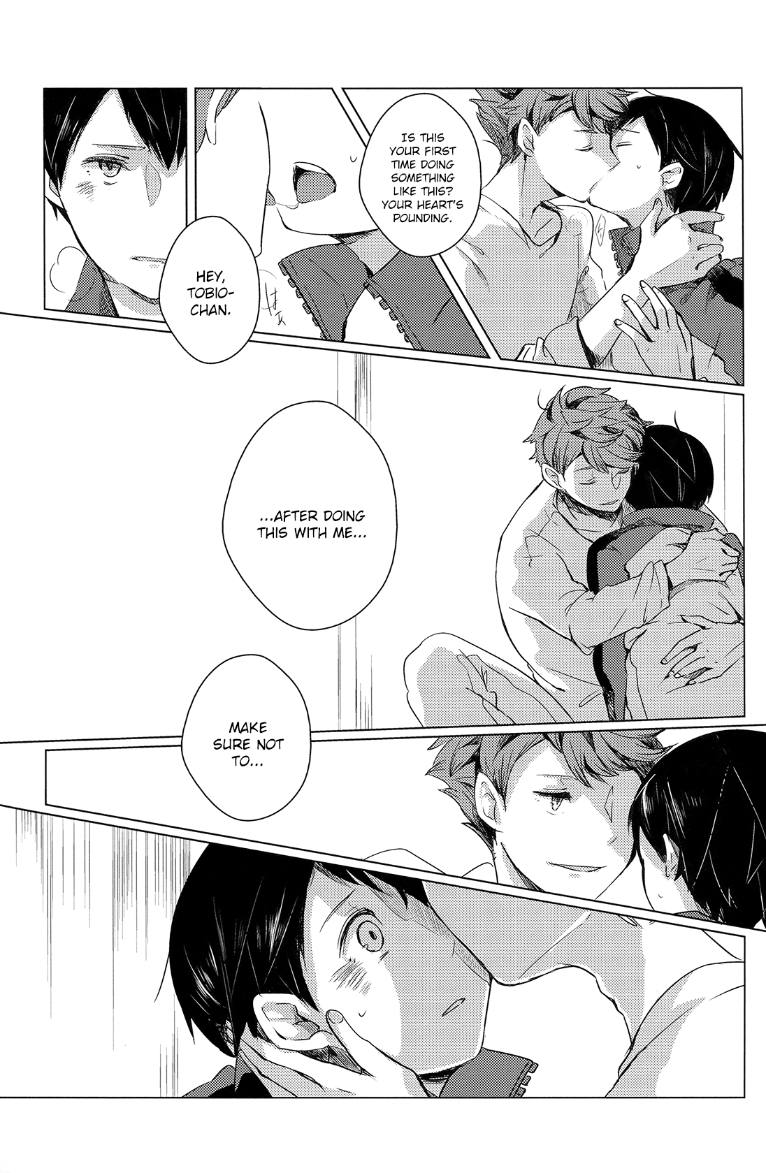 Haikyuu!! - Sakura no Ato (Doujinshi) 第3页