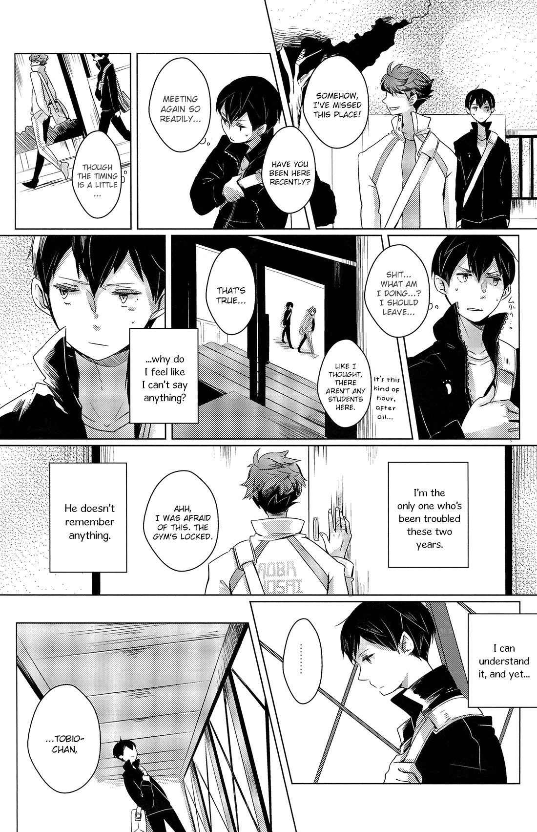 Haikyuu!! - Sakura no Ato (Doujinshi) Oneshot 第21页