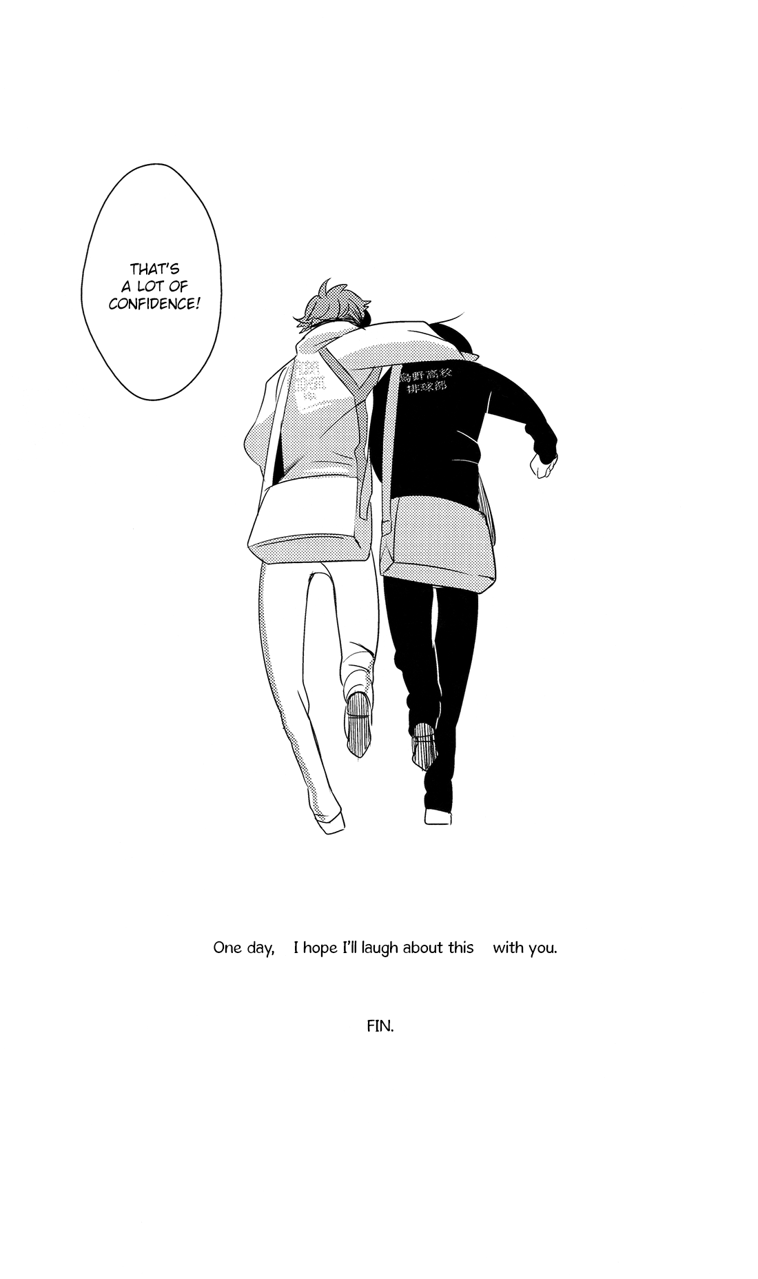 Haikyuu!! - Sakura no Ato (Doujinshi) Oneshot 第32页