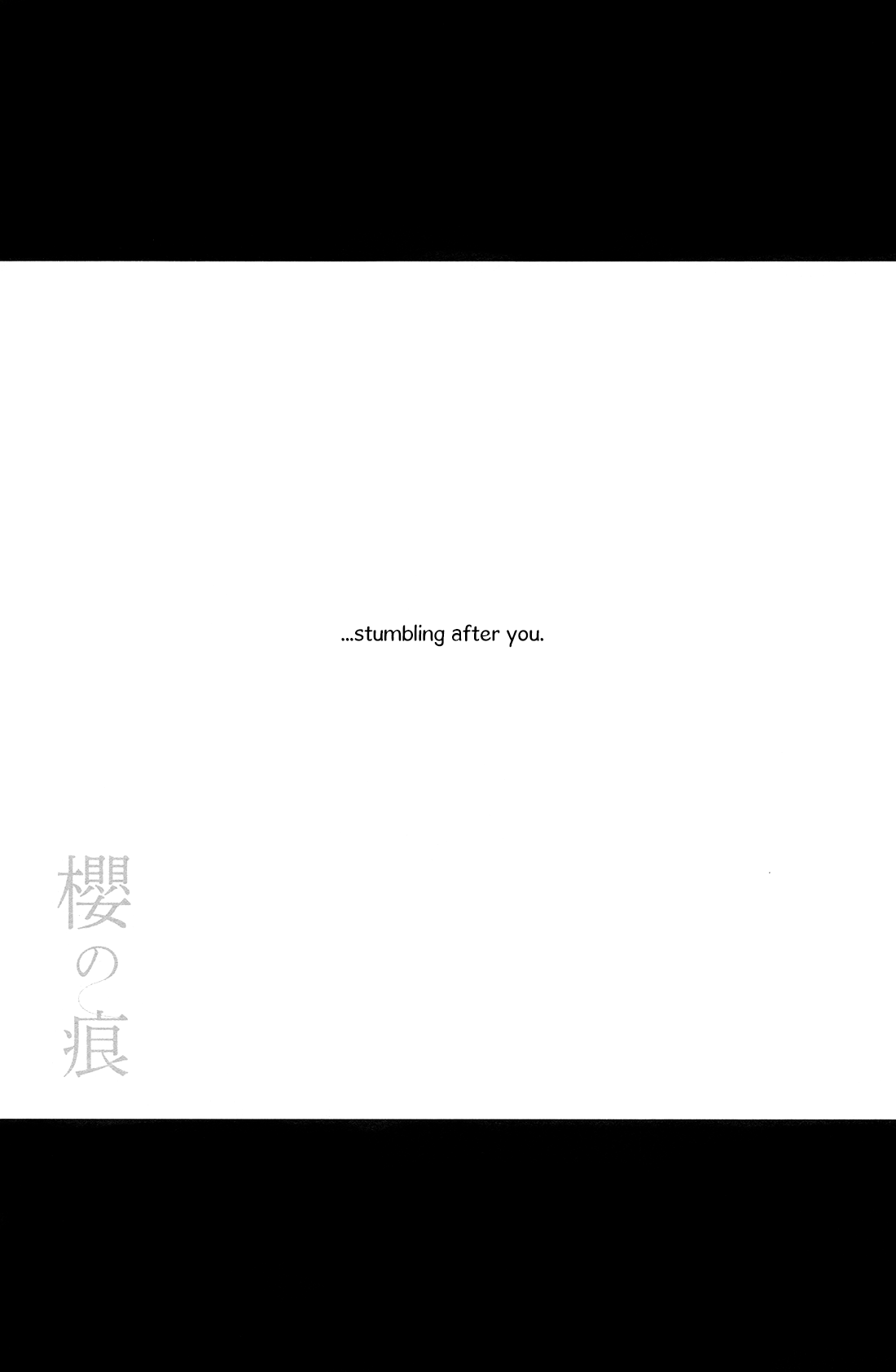 Haikyuu!! - Sakura no Ato (Doujinshi) 第7页