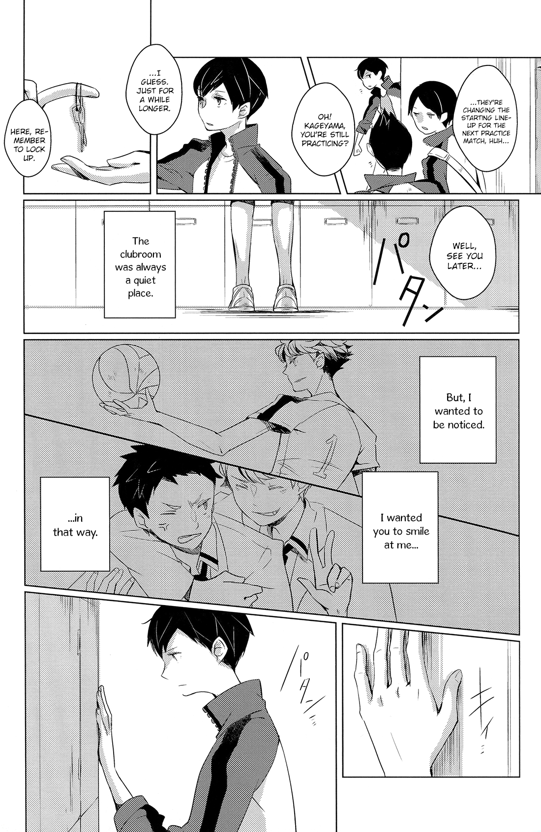 Haikyuu!! - Sakura no Ato (Doujinshi) 第8页