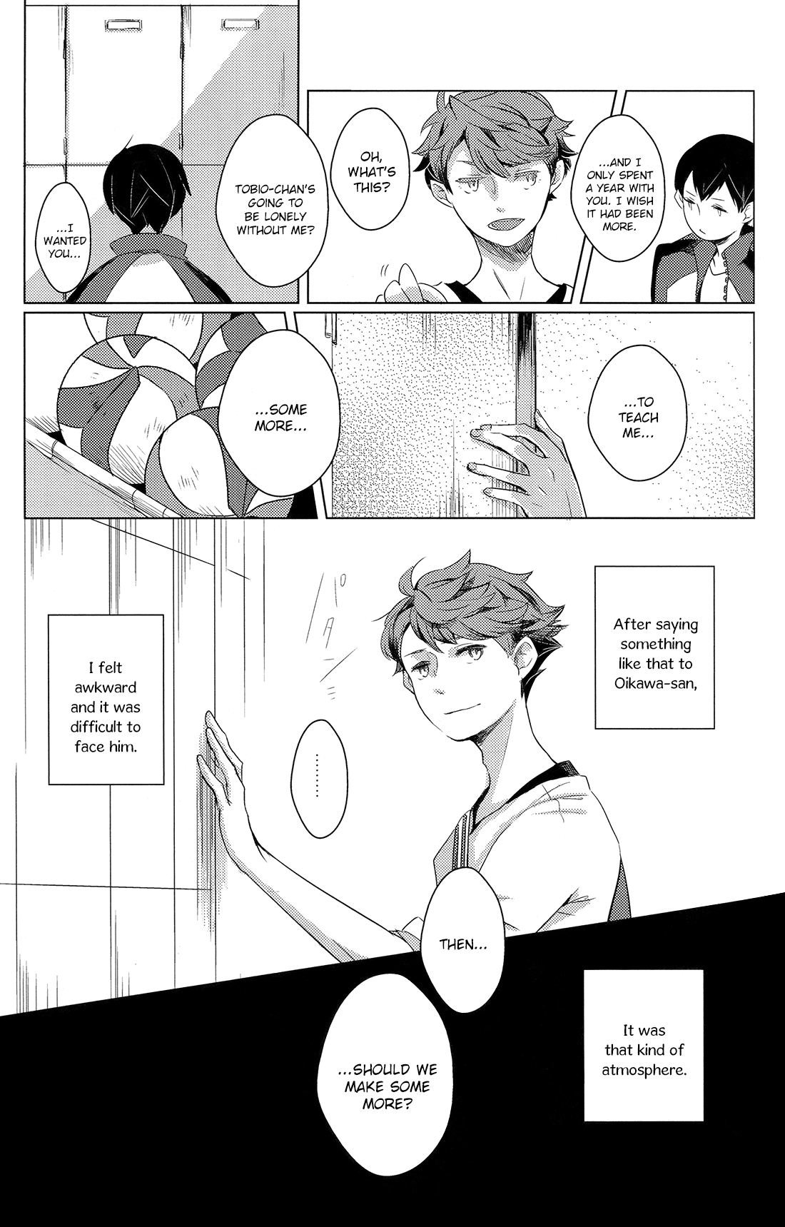 Haikyuu!! - Sakura no Ato (Doujinshi) Oneshot 第10页