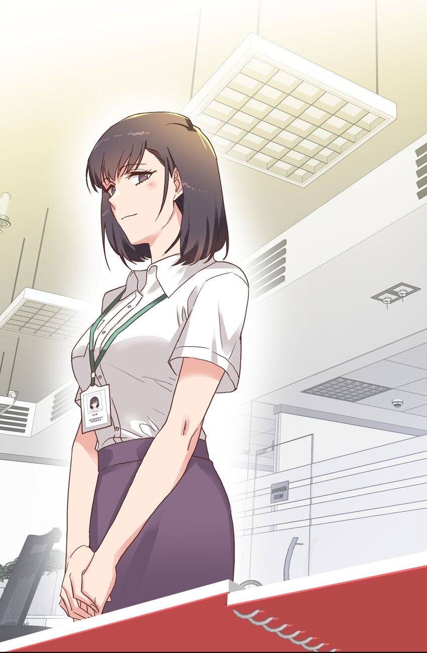 My Intern Bullied Me Again! Rahasia Cobra? (2) 第49页