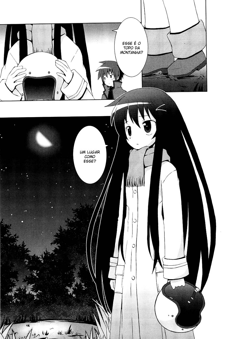 Hanbun no Tsuki ga Noboru Sora Vol. 1 Ch. 5 第2页