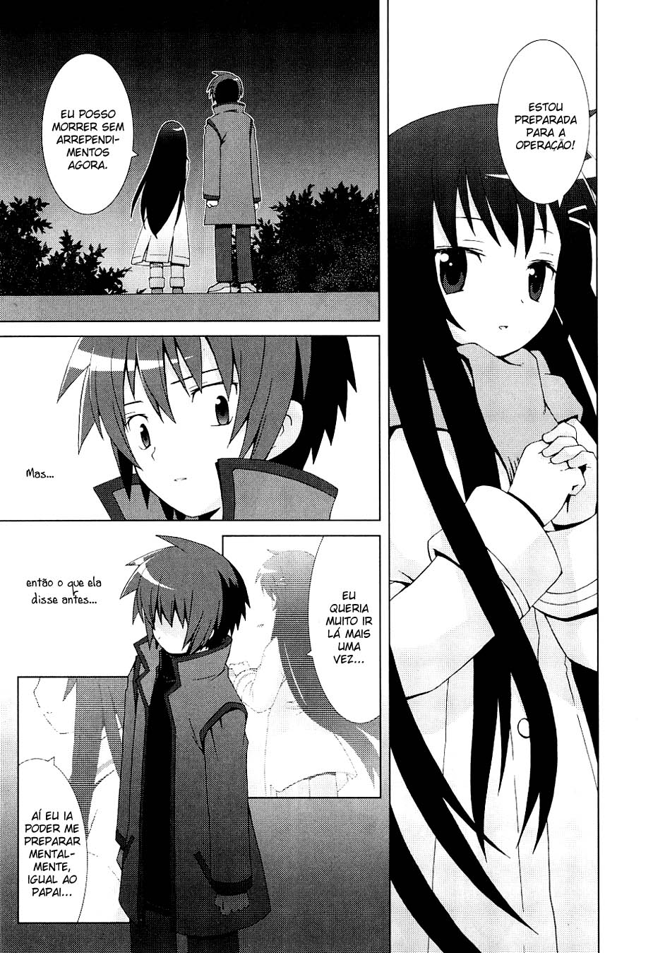 Hanbun no Tsuki ga Noboru Sora Vol. 1 Ch. 5 第14页