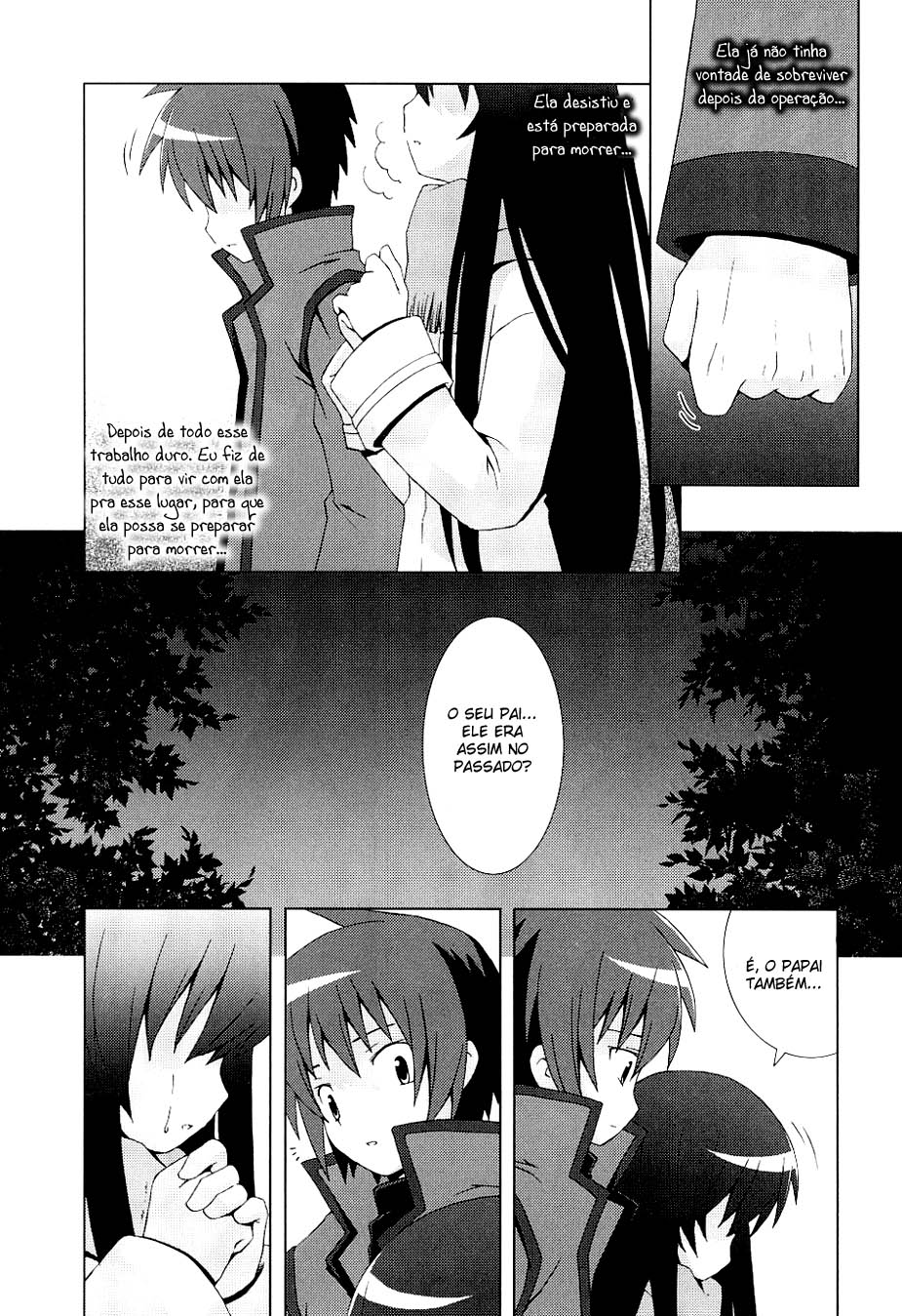 Hanbun no Tsuki ga Noboru Sora Vol. 1 Ch. 5 第15页