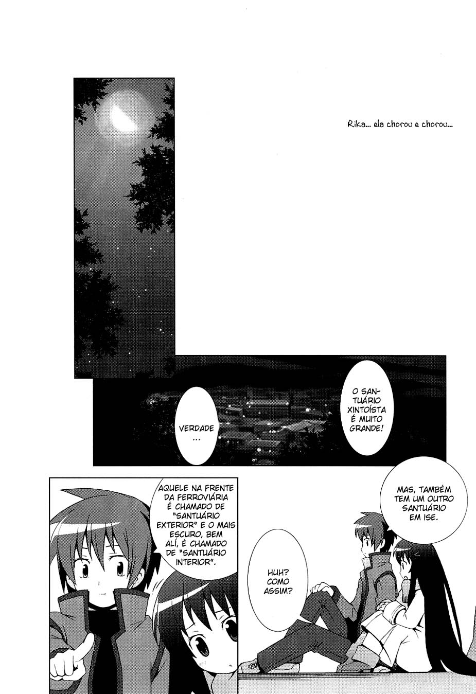 Hanbun no Tsuki ga Noboru Sora Vol. 1 Ch. 5 第17页