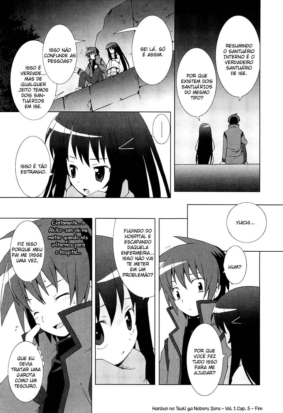 Hanbun no Tsuki ga Noboru Sora Vol. 1 Ch. 5 第18页
