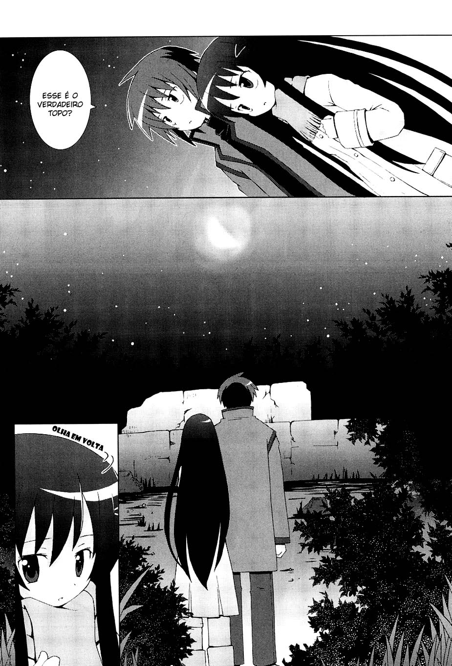 Hanbun no Tsuki ga Noboru Sora Vol. 1 Ch. 5 第6页