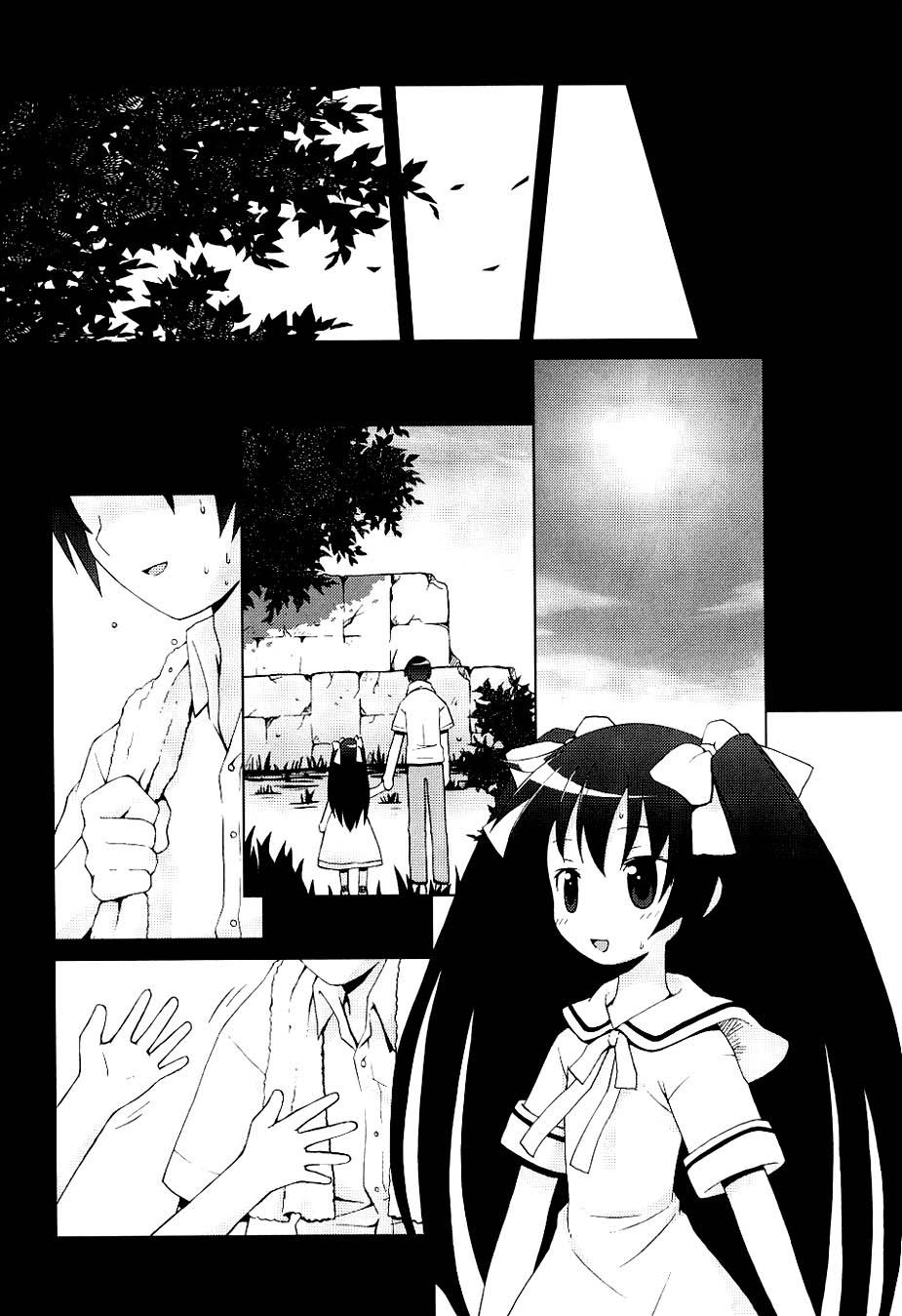 Hanbun no Tsuki ga Noboru Sora Vol. 1 Ch. 5 第8页
