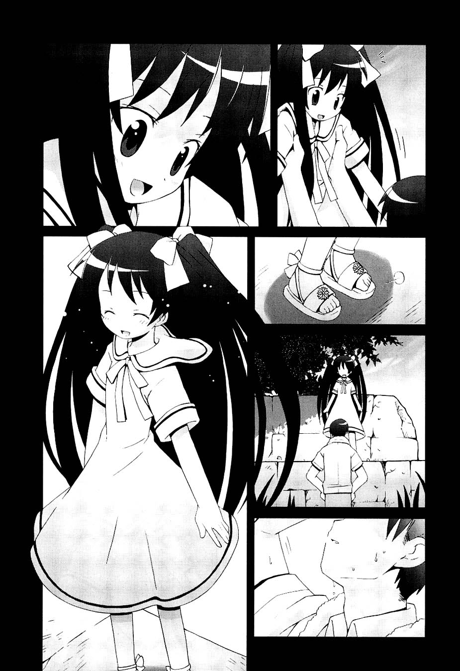 Hanbun no Tsuki ga Noboru Sora Vol. 1 Ch. 5 第9页