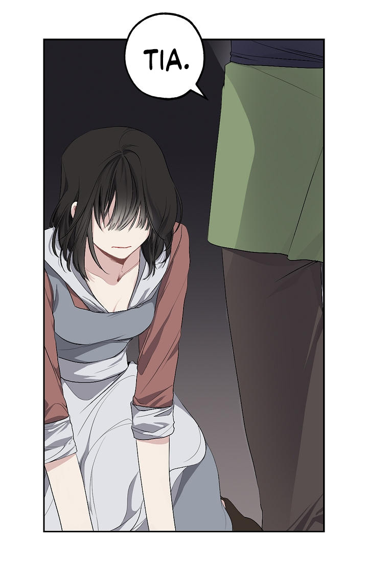 A Tyrant's First Love Vol. 1 Ch. 3 第8页