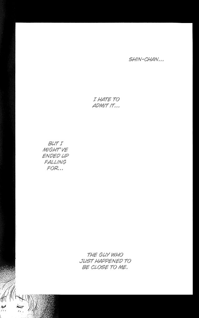 I Love Her Vol. 1 Ch. 5 第16页