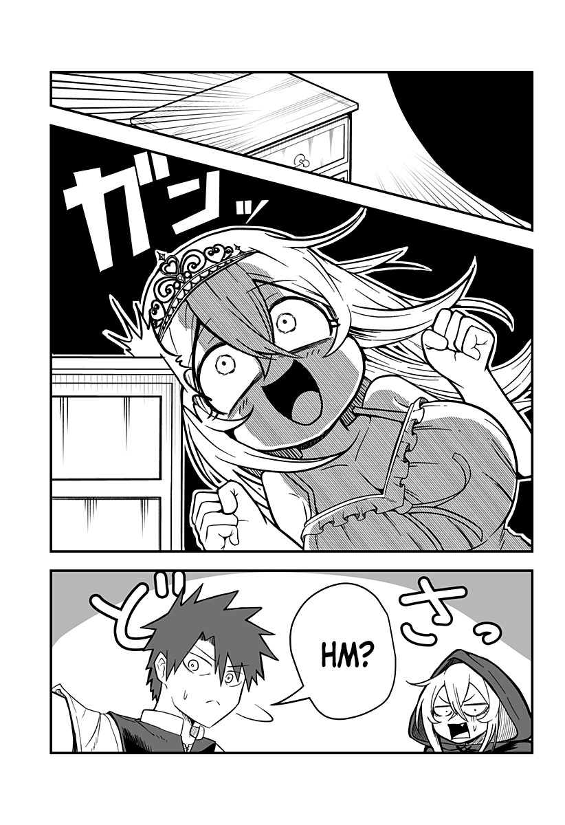 Hime Shin jatta! Ch. 1 第11页
