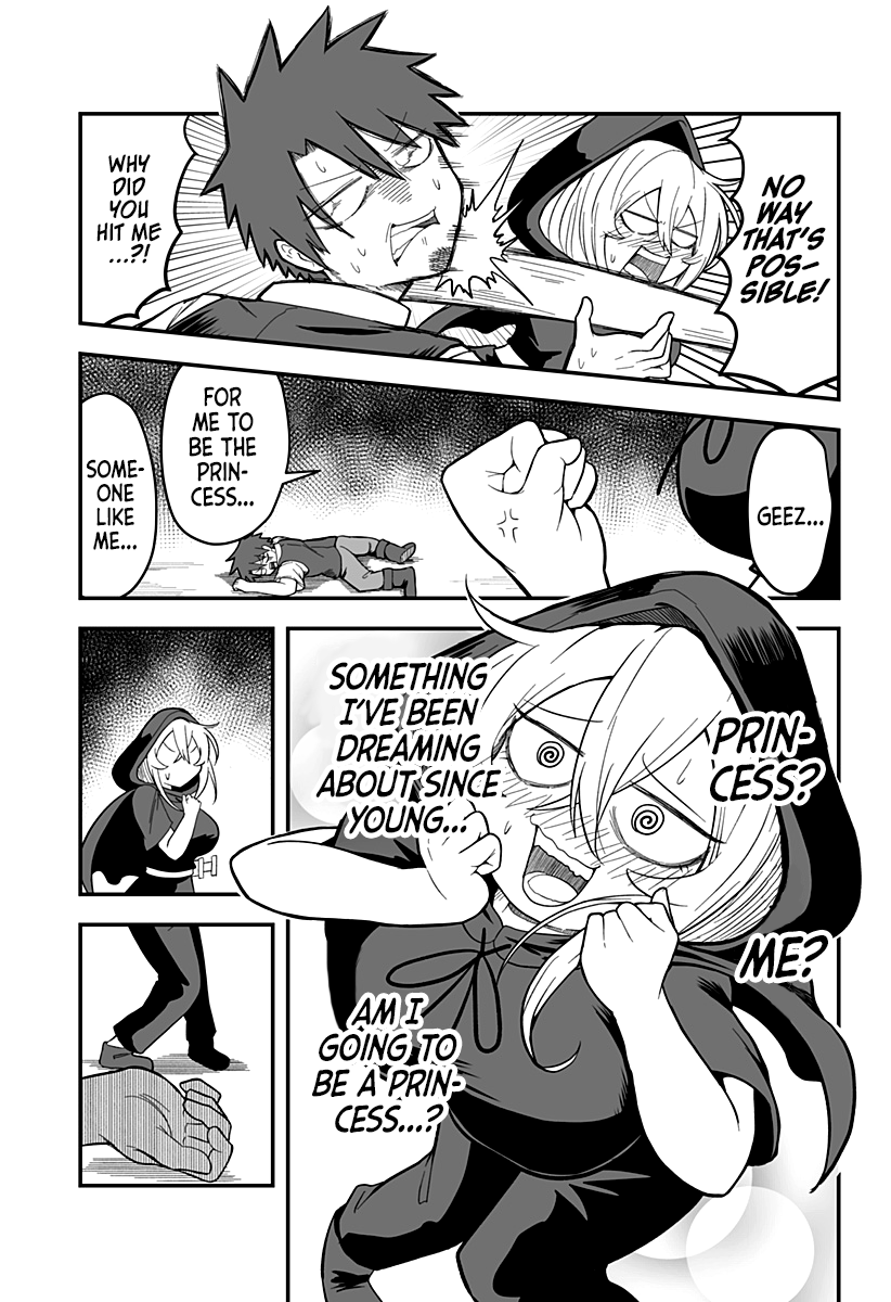 Hime Shin jatta! Ch. 1 第15页