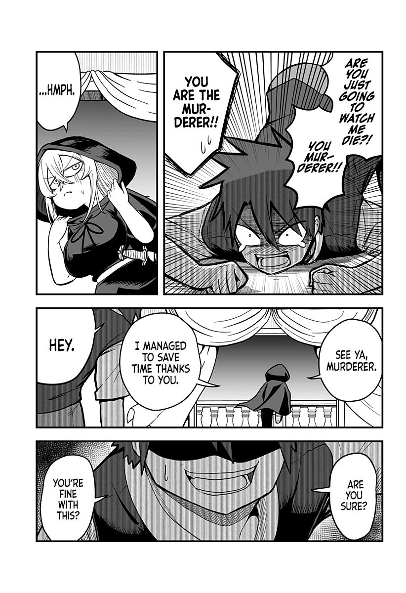 Hime Shin jatta! Ch. 1 第17页