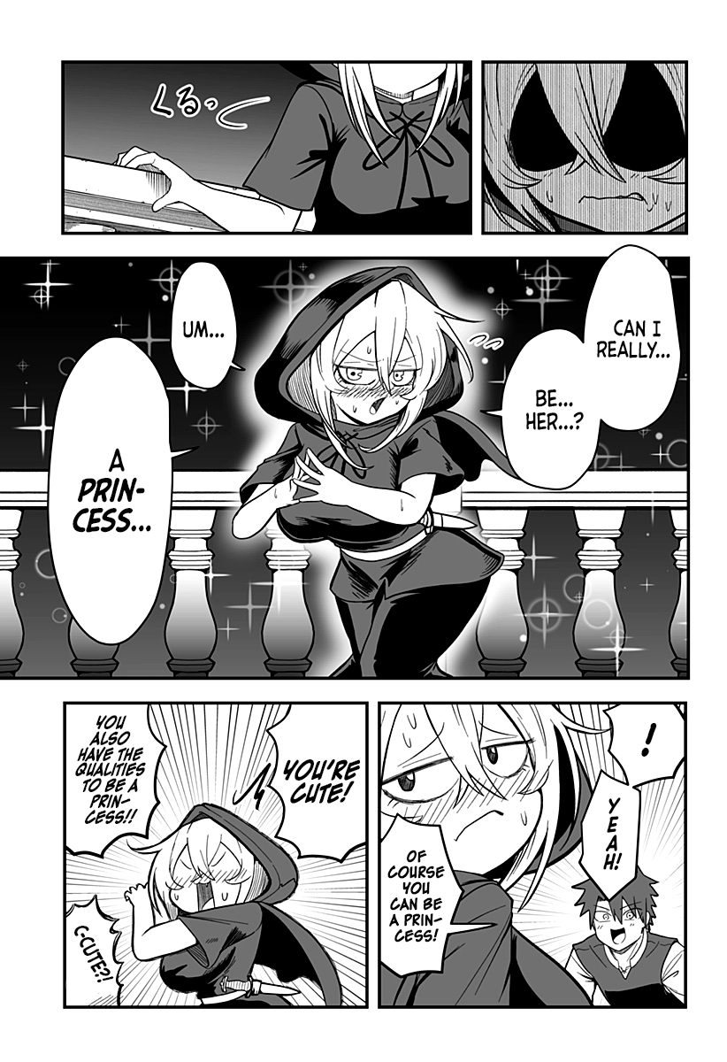 Hime Shin jatta! Ch. 1 第19页
