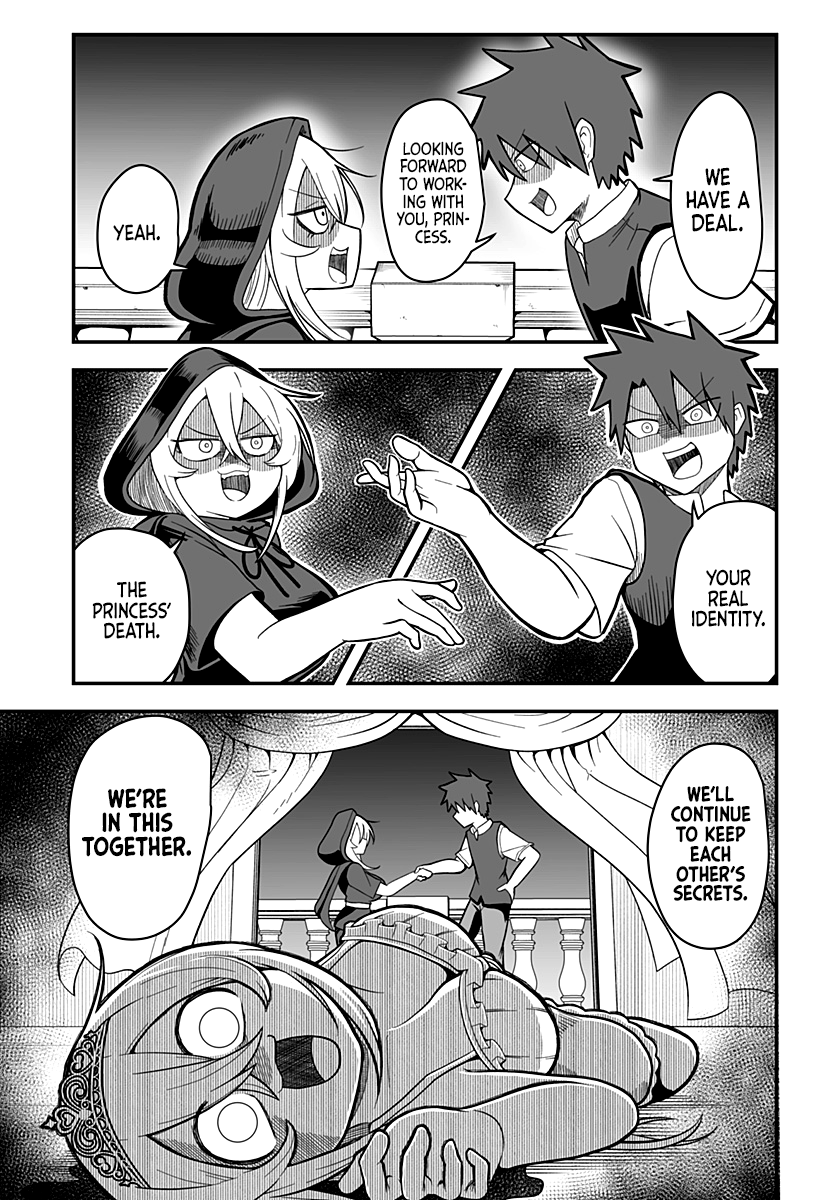 Hime Shin jatta! Ch. 1 第21页