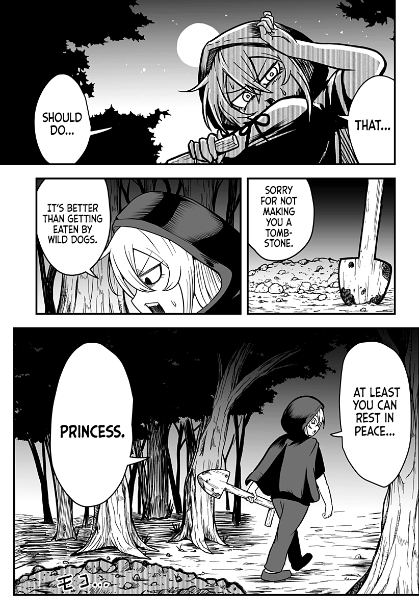 Hime Shin jatta! Ch. 1 第23页