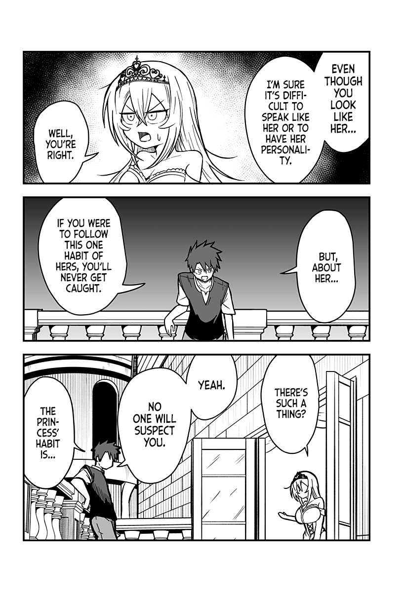 Hime Shin jatta! Ch. 1 第28页