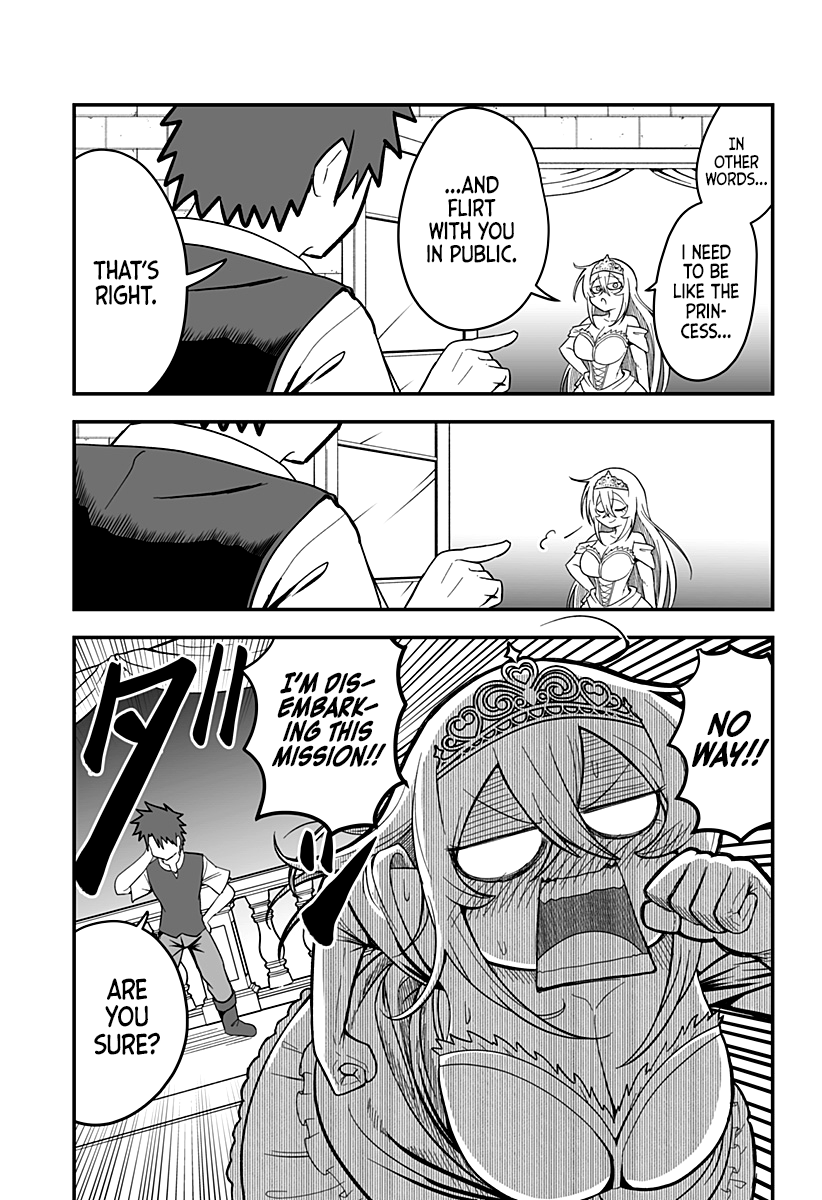 Hime Shin jatta! Ch. 1 第31页
