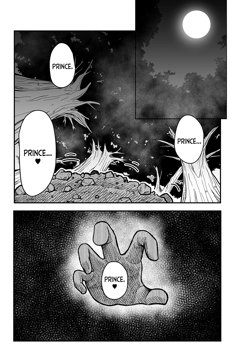 Hime Shin jatta! Ch. 1 第34页