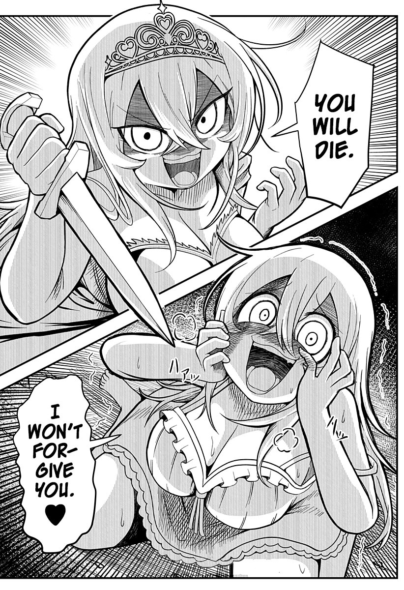 Hime Shin jatta! Ch. 1 第38页