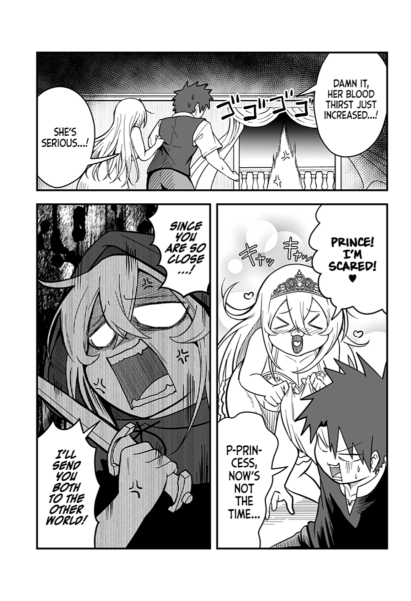 Hime Shin jatta! Ch. 1 第9页