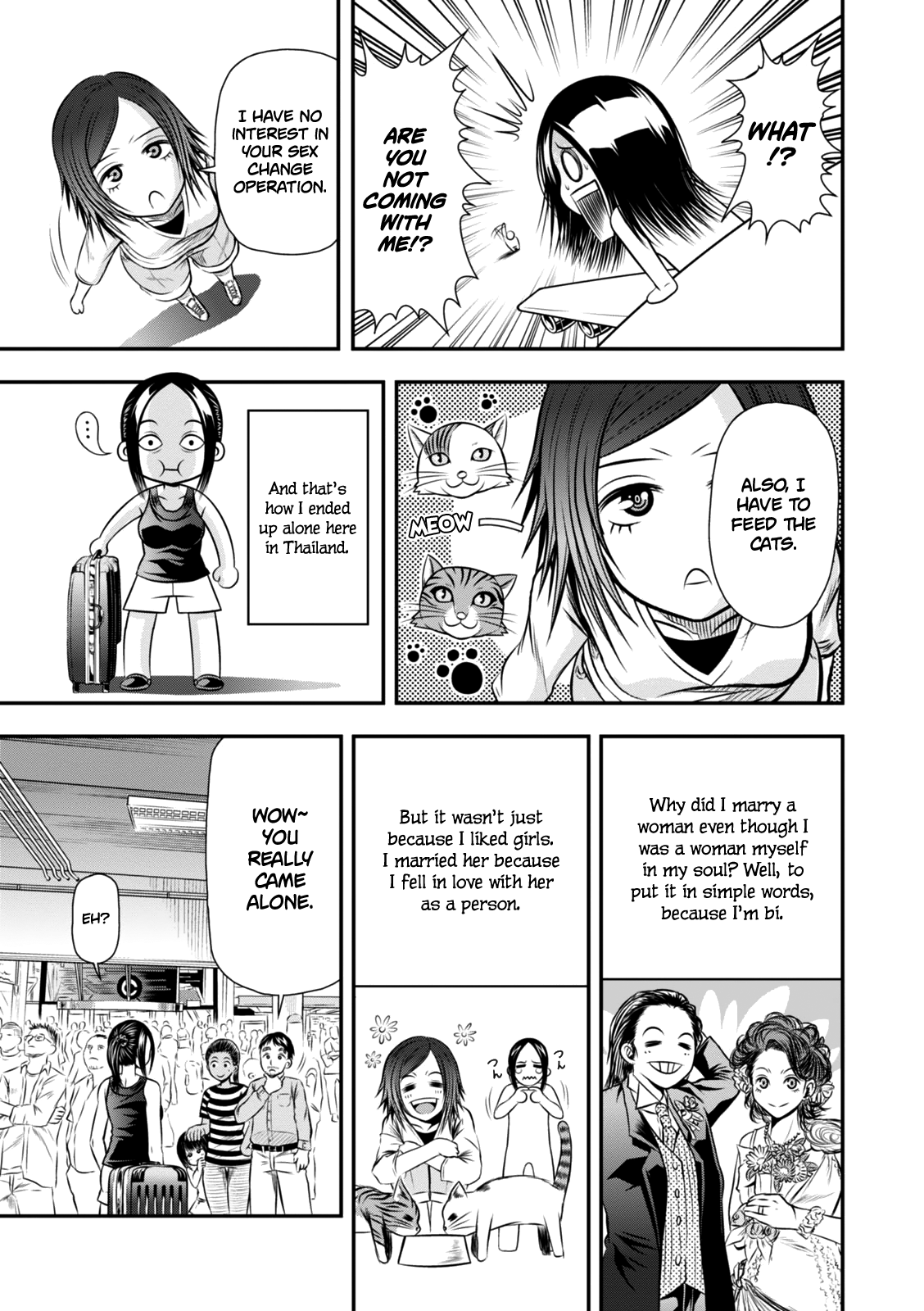 Umareru Seibetsu wo Machigaeta! Welcome to Thailand! 第11页