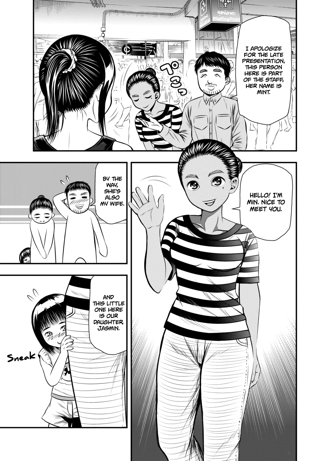 Umareru Seibetsu wo Machigaeta! Welcome to Thailand! 第13页