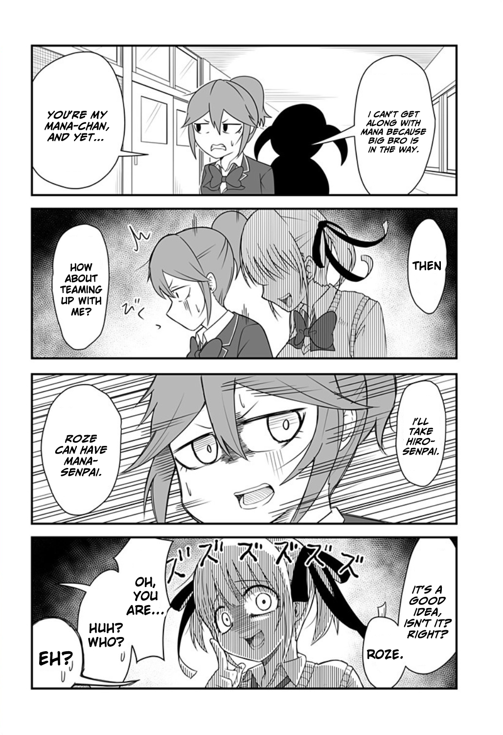 Kekkon Suru tte Itta Yone? Ch. 13 第12页