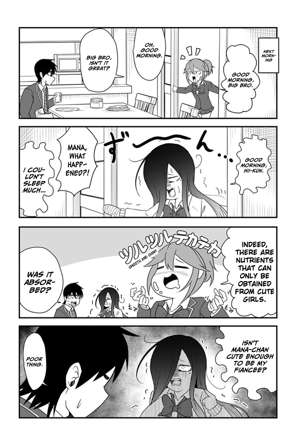 Kekkon Suru tte Itta Yone? Ch. 13 第4页
