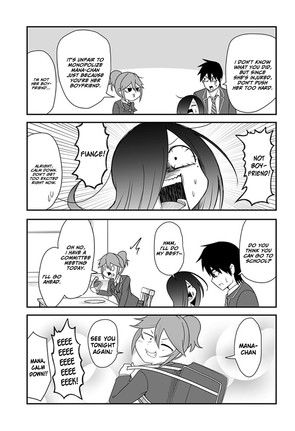 Kekkon Suru tte Itta Yone? Ch. 13 第5页