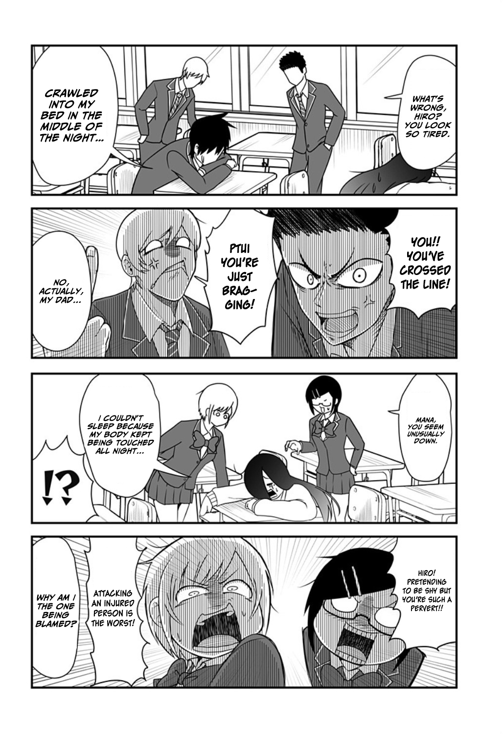 Kekkon Suru tte Itta Yone? Ch. 13 第6页