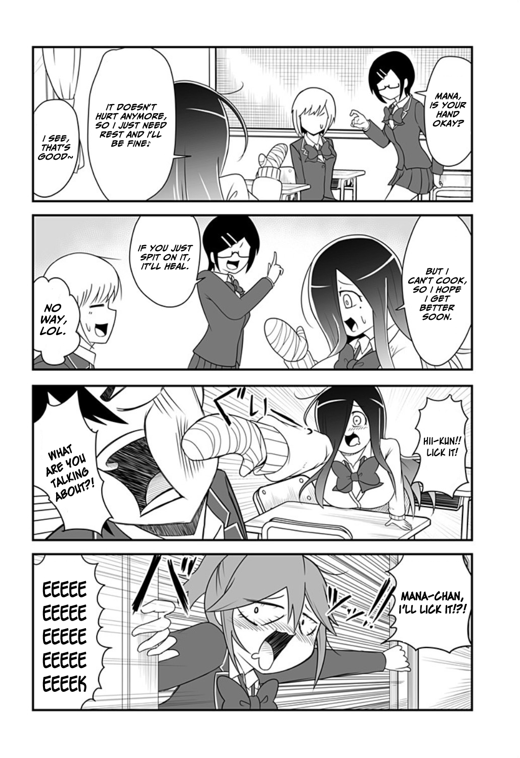 Kekkon Suru tte Itta Yone? Ch. 13 第8页
