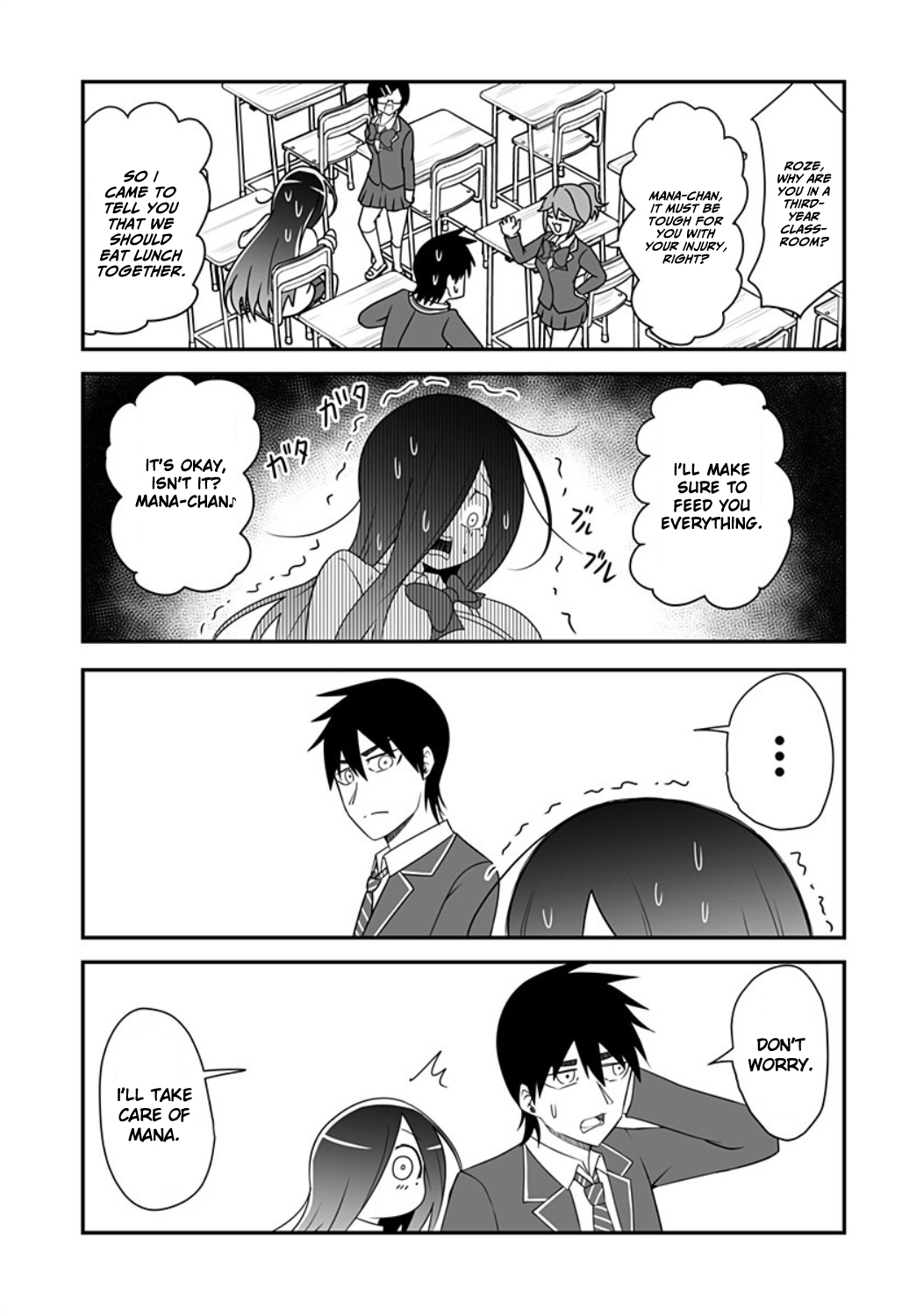 Kekkon Suru tte Itta Yone? Ch. 13 第9页