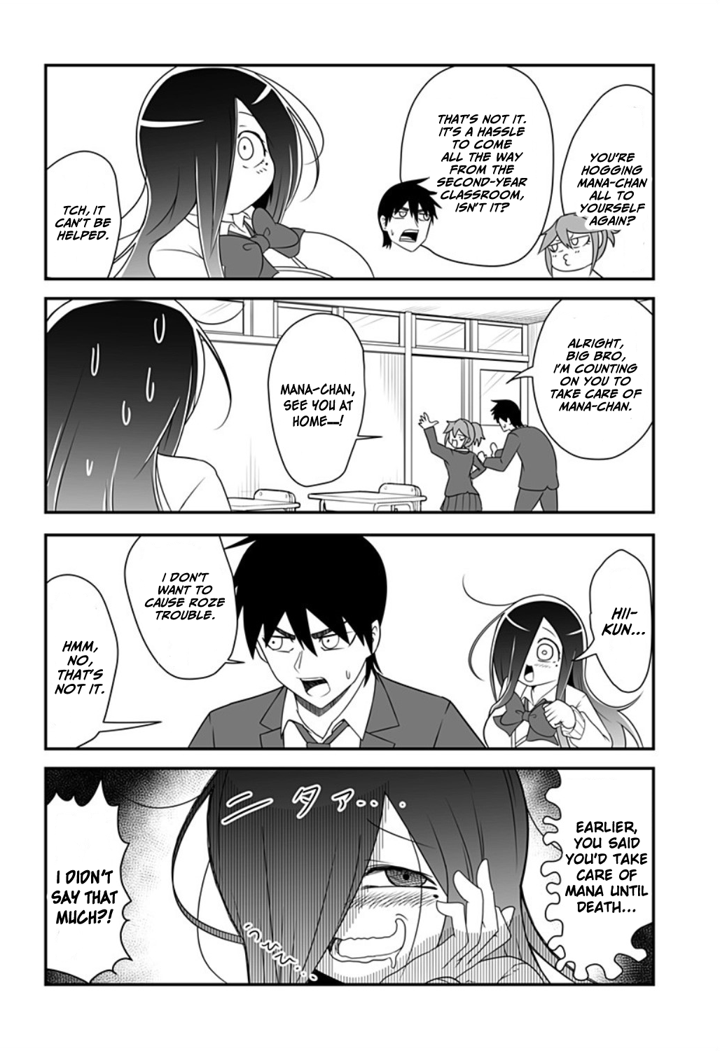 Kekkon Suru tte Itta Yone? Ch. 13 第10页