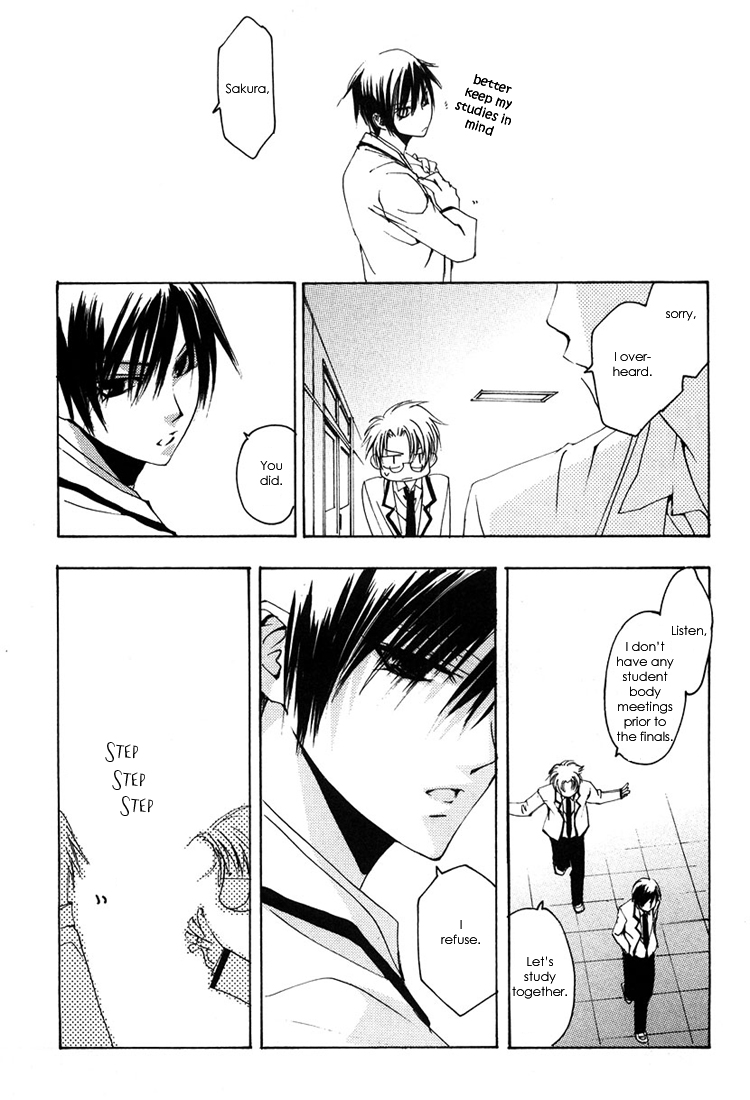Hatsukoi Elegy Vol. 1 Ch. 4 第11页