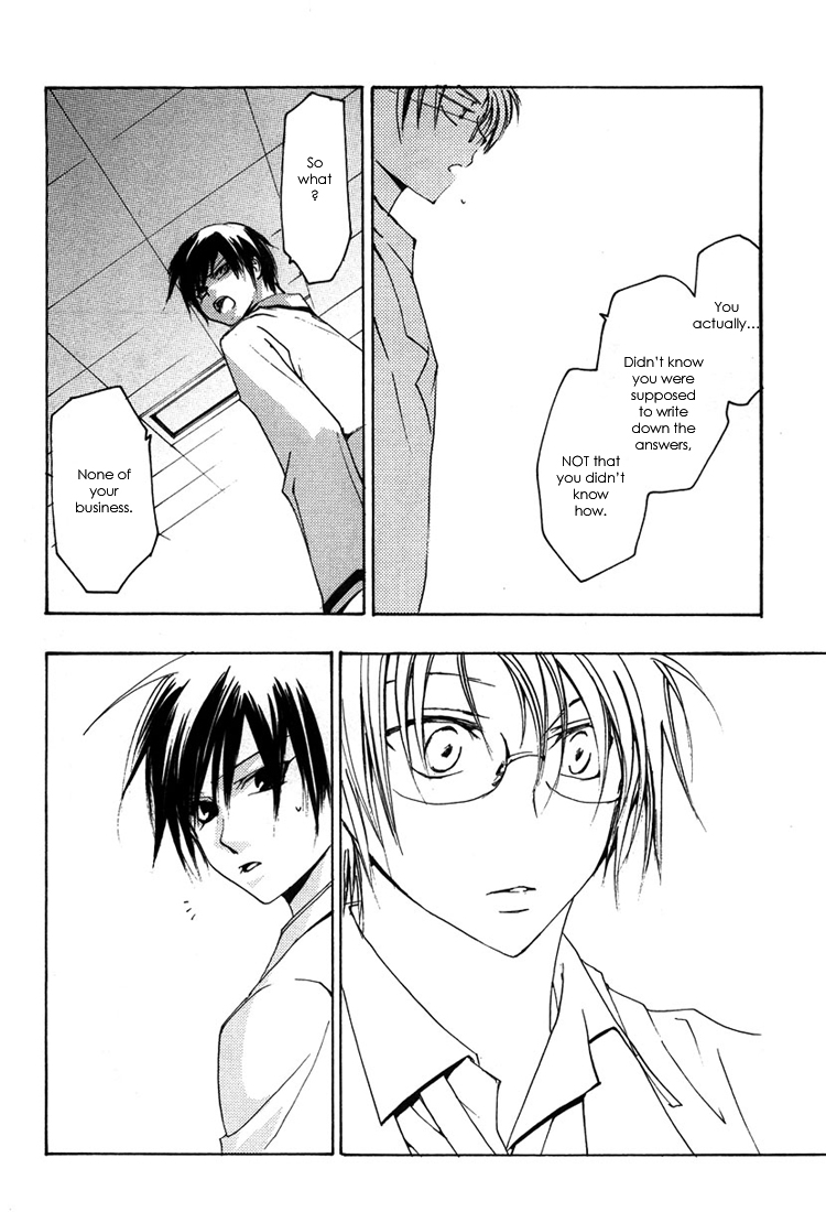 Hatsukoi Elegy Vol. 1 Ch. 4 第12页