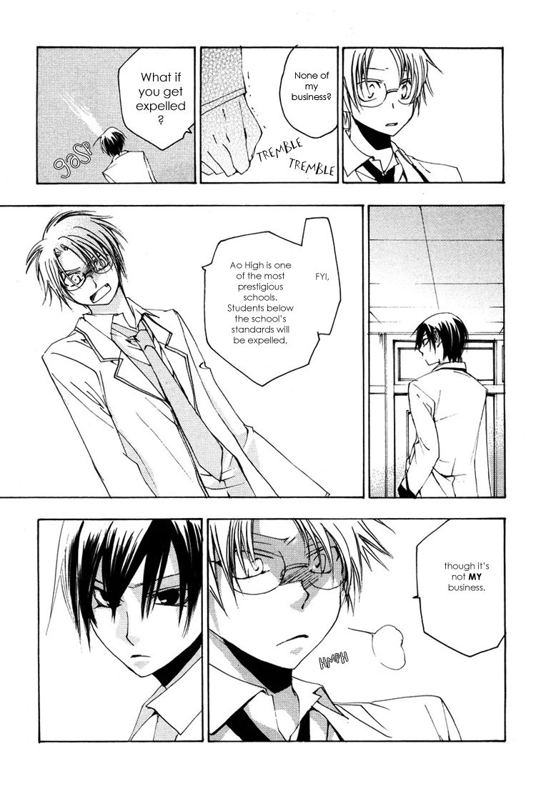 Hatsukoi Elegy Vol. 1 Ch. 4 第13页
