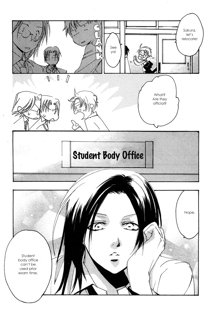 Hatsukoi Elegy Vol. 1 Ch. 4 第18页
