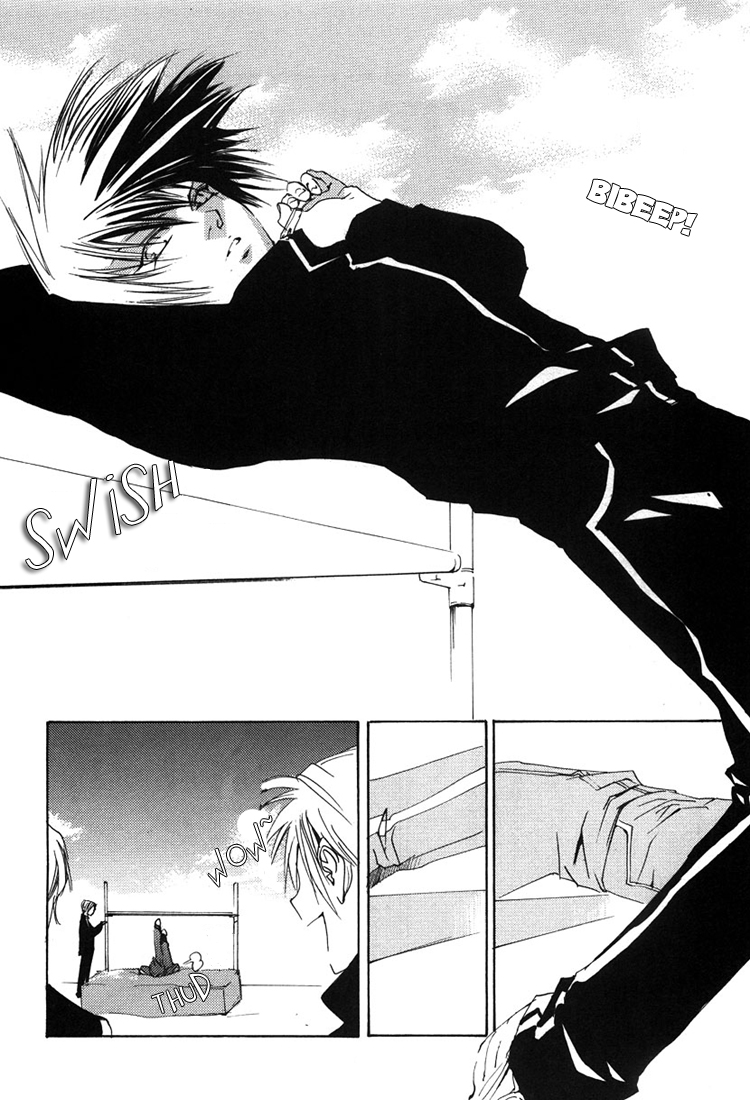 Hatsukoi Elegy Vol. 1 Ch. 4 第20页