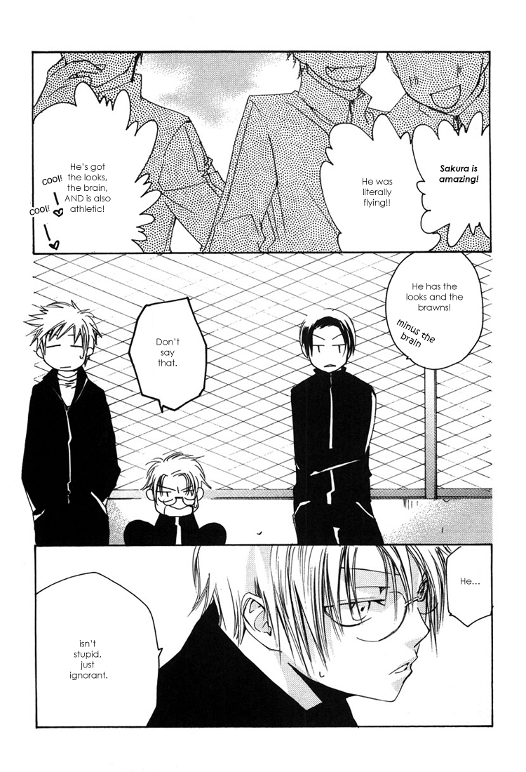 Hatsukoi Elegy Vol. 1 Ch. 4 第21页