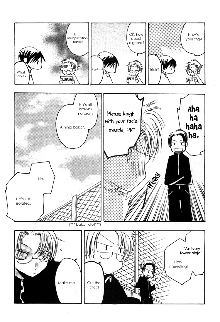 Hatsukoi Elegy Vol. 1 Ch. 4 第22页