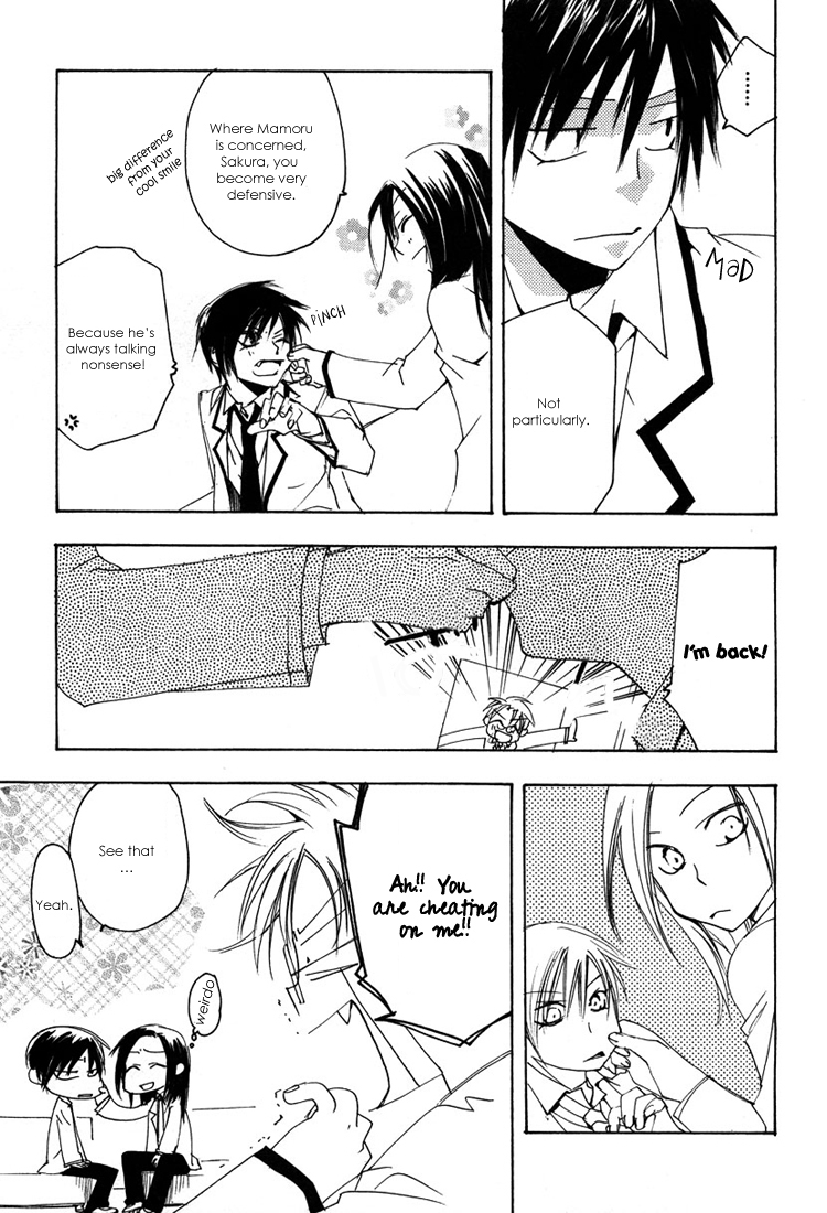 Hatsukoi Elegy Vol. 1 Ch. 4 第29页