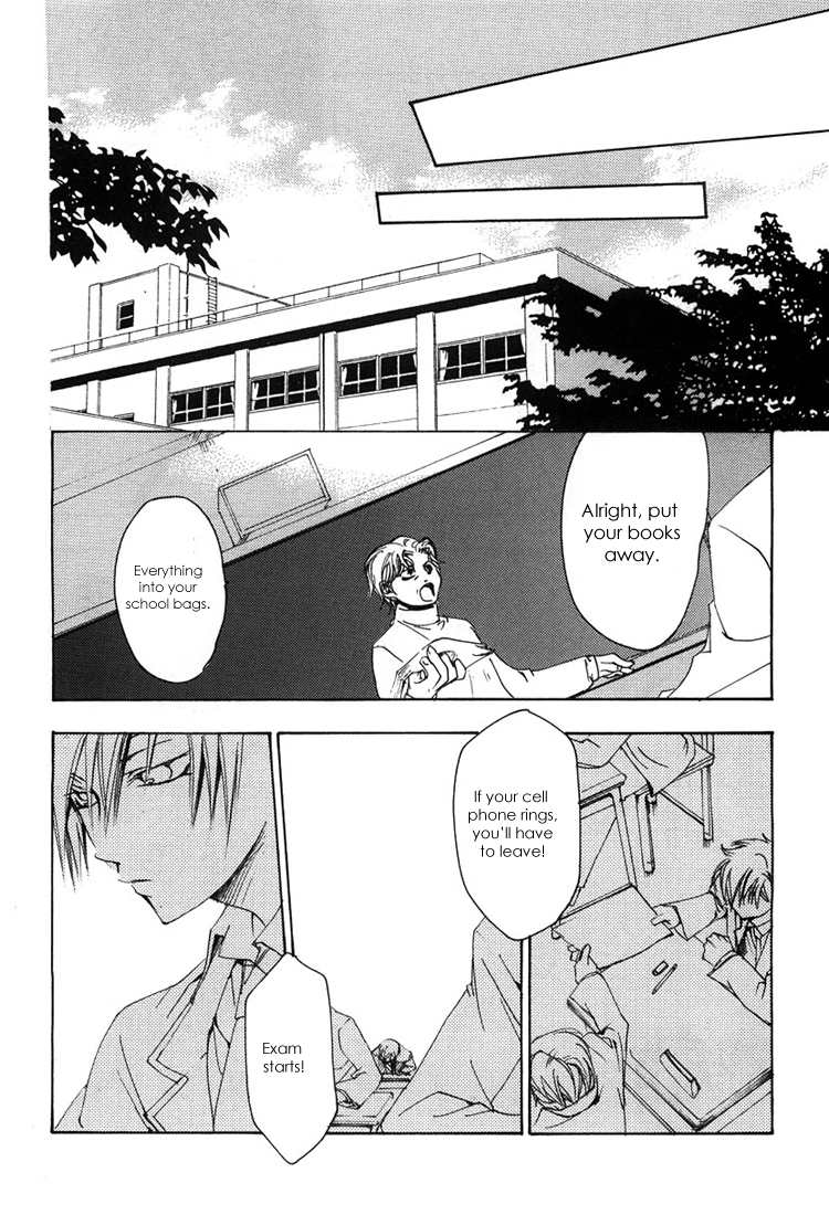 Hatsukoi Elegy Vol. 1 Ch. 4 第30页